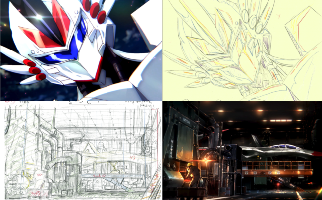 Anime Cut Sample