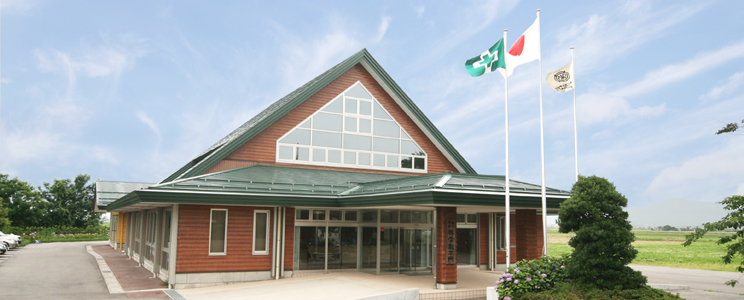 Kyoei Forging Works Co., Ltd. Office