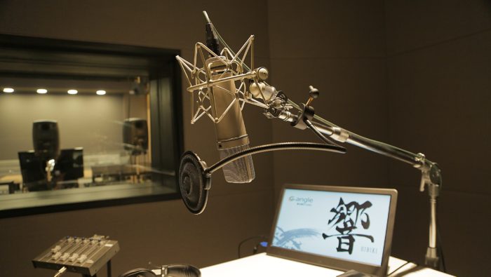 Hibiki Studio, G-angle