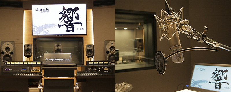 G-angle A Studio