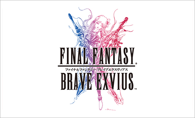 Final Fantasy: Brave Exvius