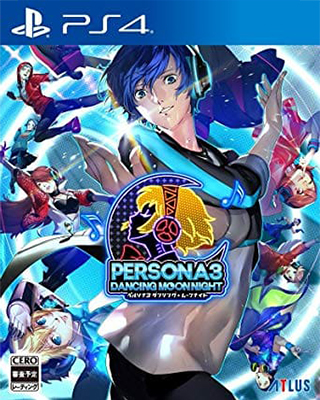 Persona 3: Dancing in Moonlight