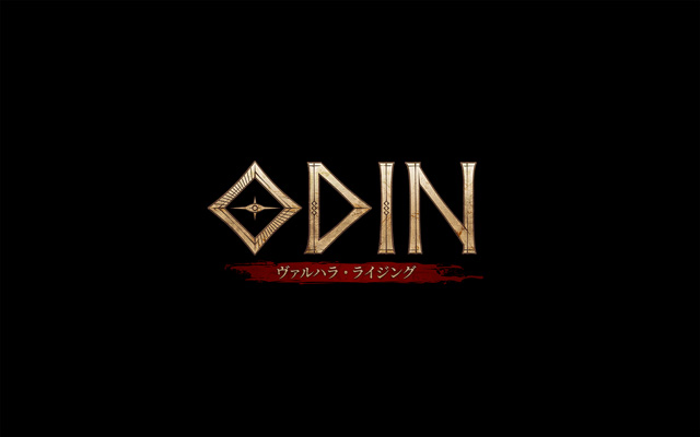 ODIN