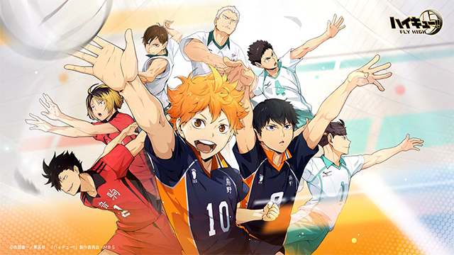 Haikyu!! FLY HIGH Release OOH Advertising Campaign