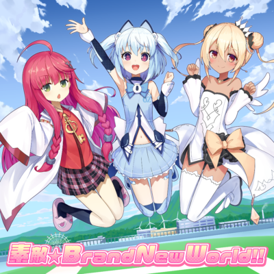 1000-chan – Suteki☆Brand New World!!
