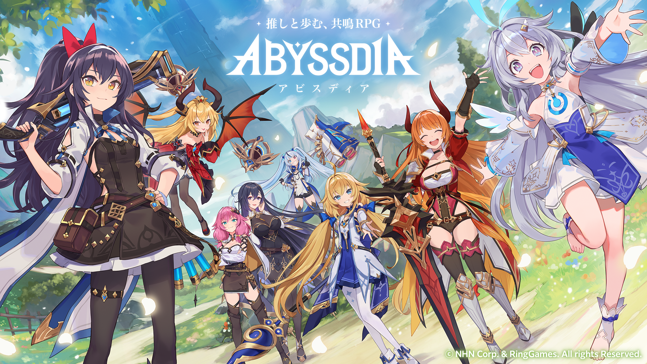 Abyssdia Irina Character Song -Oath of the Blue Moon-