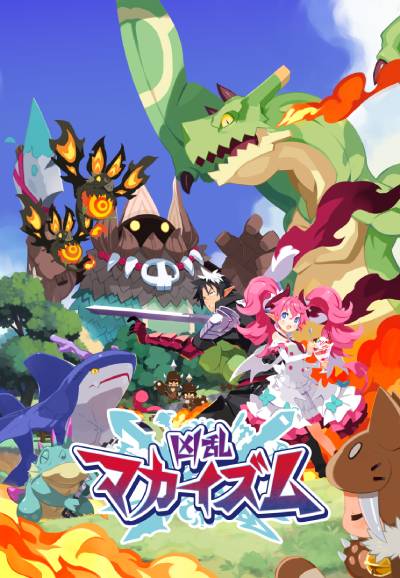 メインビジュアルロゴ入り(RGB) (1)